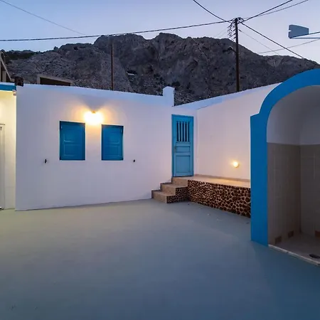 Ancient Thera Apartamento