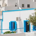 Apartman Ancient Thera