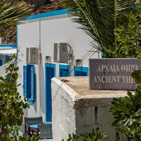 Apartament Ancient Thera Kamári